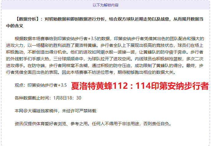 凤凰彩票,产品,凤凰彩票官网,凤凰彩票官网,凤凰彩票品牌,凤凰彩票精彩