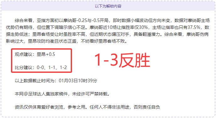 凤凰彩票,产品,凤凰彩票官网,凤凰彩票官网,凤凰彩票品牌,凤凰彩票精彩