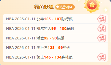 中国速滑男,团夺世锦赛,金牌,凤凰彩票官网,凤凰彩票品牌,凤凰彩票精彩