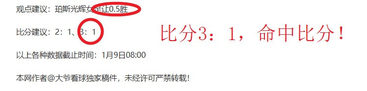职业网球赛,意外启程的,瞩目焦点,凤凰彩票官网,凤凰彩票品牌,凤凰彩票精彩