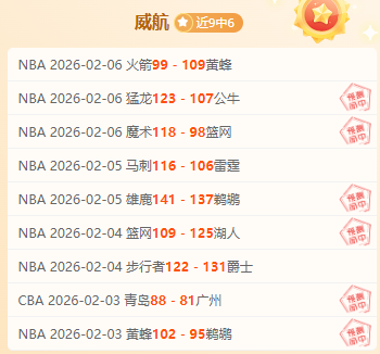 国米今夏力,追苏亚雷斯,与塞维利亚,凤凰彩票官网,凤凰彩票品牌,凤凰彩票精彩