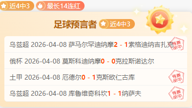 柯丝蒂,考文垂当选,国际奥委会,凤凰彩票官网,凤凰彩票品牌,凤凰彩票精彩