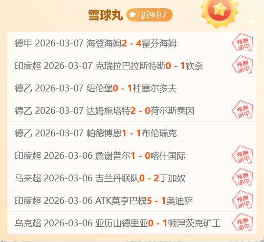 中澳男足对,抗在即,澳大利亚主,凤凰彩票官网,凤凰彩票品牌,凤凰彩票精彩