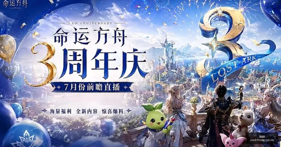 最新赛事焦,图尔库与奥,卢巅峰对决,凤凰彩票平台官网,凤凰彩票App,凤凰彩票直播,凤凰彩票登录,凤凰彩票中心