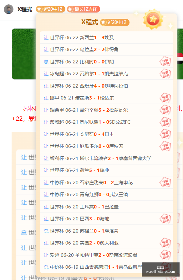 凤凰彩票,凤凰彩票平台官网,凤凰彩票App,凤凰彩票平台官网,凤凰彩票App,凤凰彩票直播,凤凰彩票登录,凤凰彩票中心