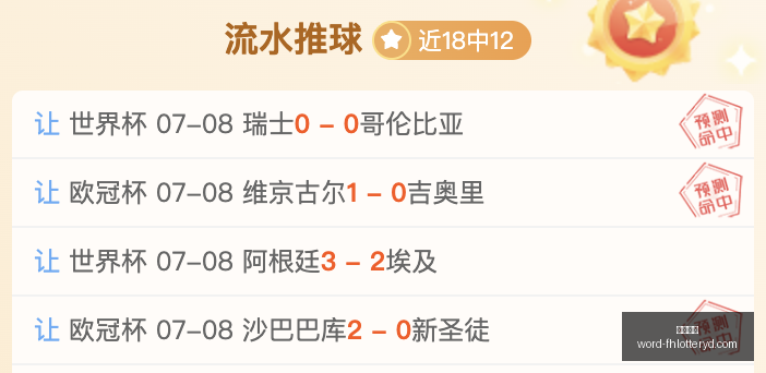 凤凰彩票,凤凰彩票平台官网,凤凰彩票App,凤凰彩票平台官网,凤凰彩票App,凤凰彩票直播,凤凰彩票登录,凤凰彩票中心