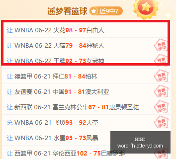 凤凰彩票,凤凰彩票平台官网,凤凰彩票App,凤凰彩票平台官网,凤凰彩票App,凤凰彩票直播,凤凰彩票登录,凤凰彩票中心