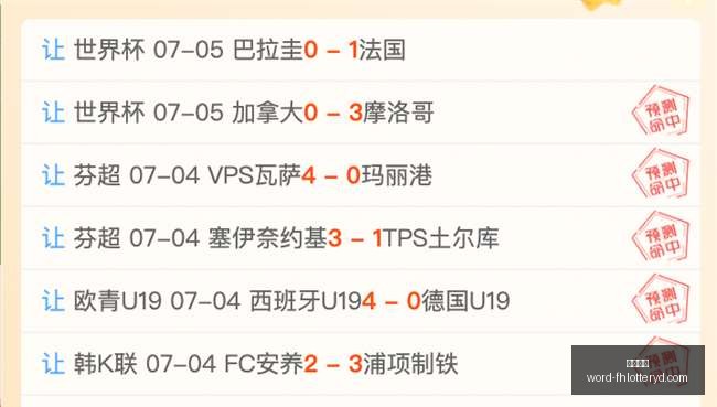 凤凰彩票,凤凰彩票平台官网,凤凰彩票App,凤凰彩票平台官网,凤凰彩票App,凤凰彩票直播,凤凰彩票登录,凤凰彩票中心