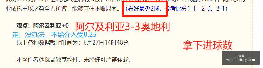 凤凰彩票,凤凰彩票平台官网,凤凰彩票App,凤凰彩票平台官网,凤凰彩票App,凤凰彩票直播,凤凰彩票登录,凤凰彩票中心