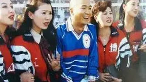 凤凰彩票 产品 063559 ofa