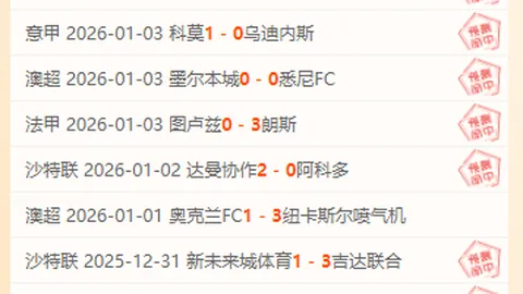 凤凰彩票 资讯 094952 p51