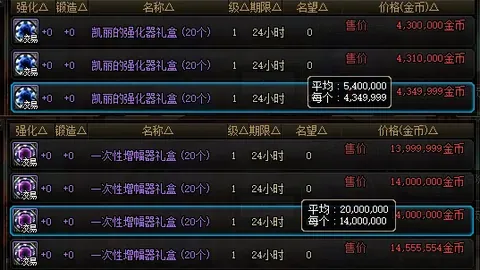 拜仁迎来凯恩帽子戏法，续写连胜佳绩