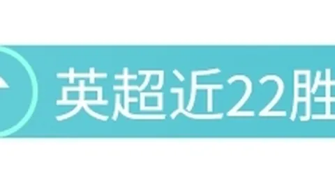 《漫步篮球巅峰：步行者与爵士巅峰对决，数据揭秘战局风云》