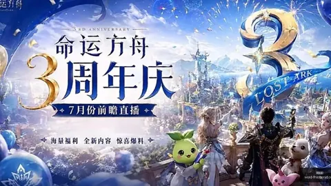 2026最新赛事焦点：图尔库与奥卢巅峰对决