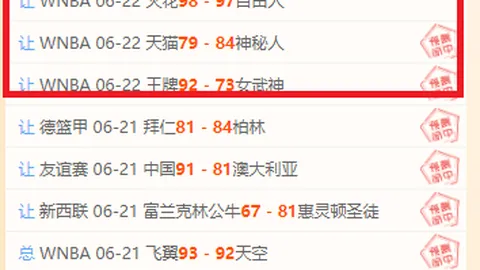 凤凰彩票 101953 7