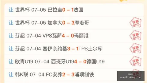 凤凰彩票 103218 3