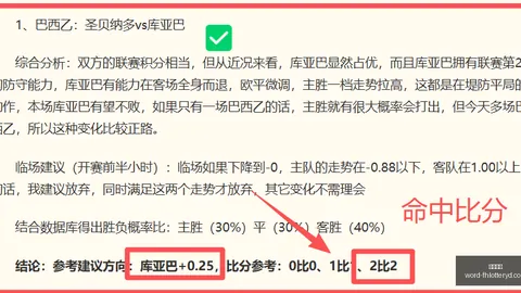 凤凰彩票凤凰彩票平台官网数据冲到110147引发关注6