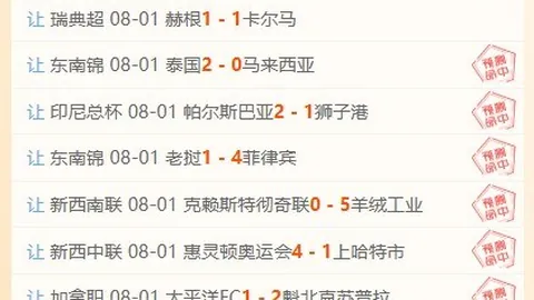 凤凰彩票凤凰彩票平台官网数据冲到110715引发关注11